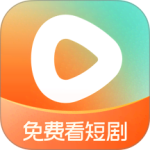 红果免费短剧app