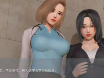 女角色没有穿衣的