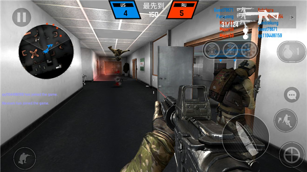 子弹力量中文版