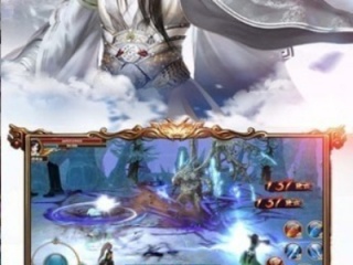 逆王传说入侵女儿国