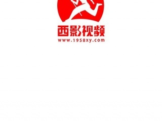 能收黄台的不收费