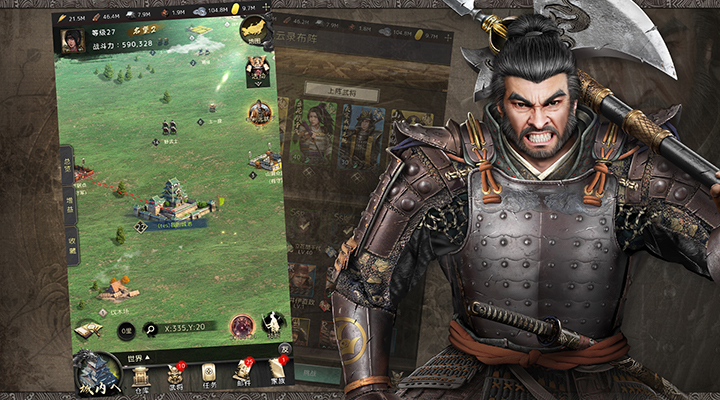 进击的战场九游版