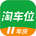 淘车位e共享停车