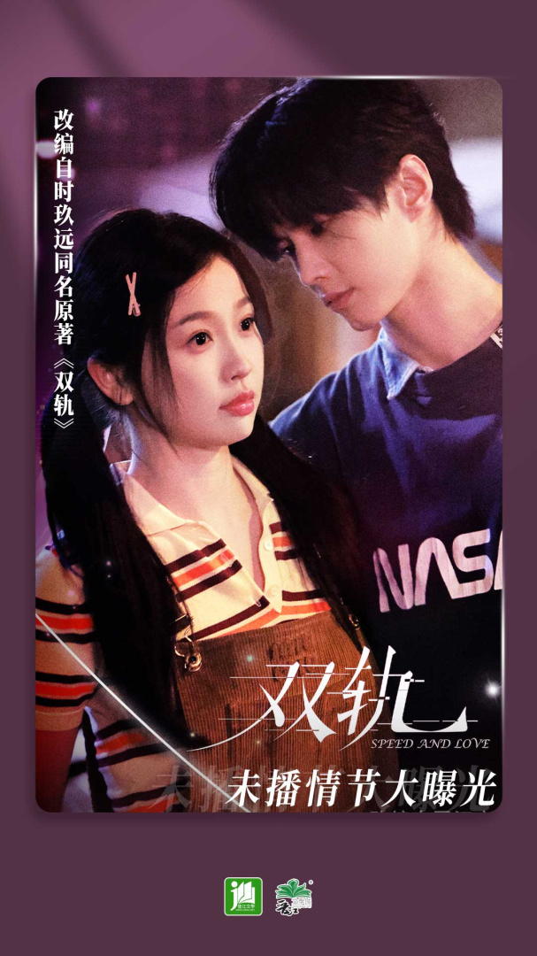 晋江小说阅读女生版