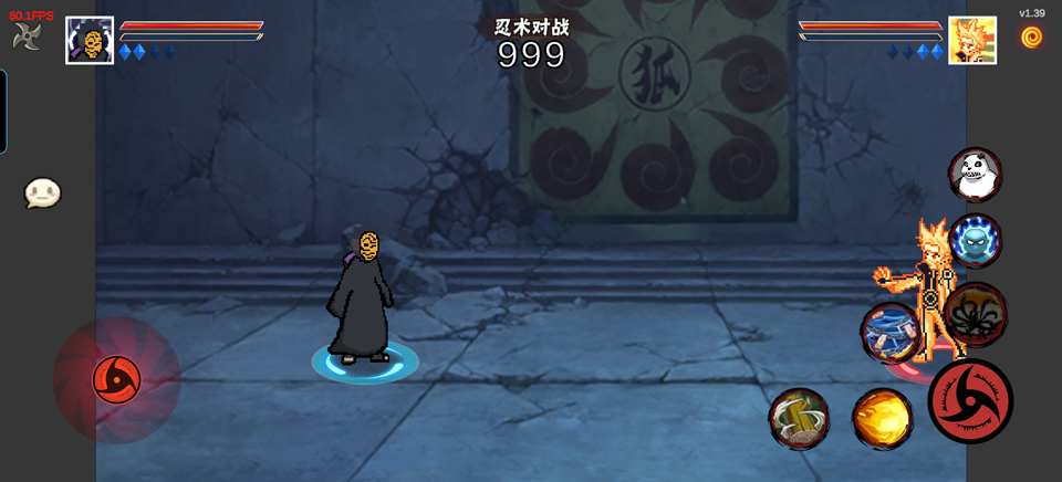 像素火影忍者全人物版
