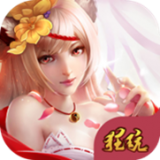 鬼剑豪(大官人就爱0.1折)