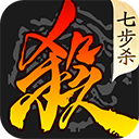 三国杀移动版oppo版