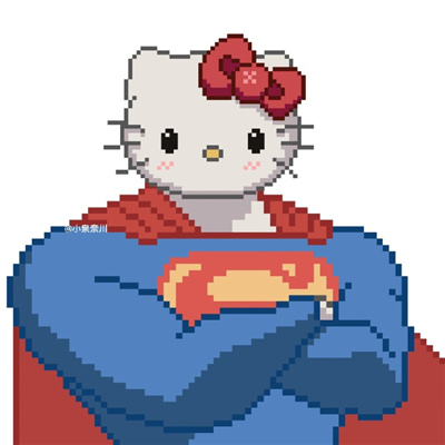 像素版超人动漫头像