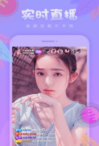 猫咪（u9有你有我足矣）