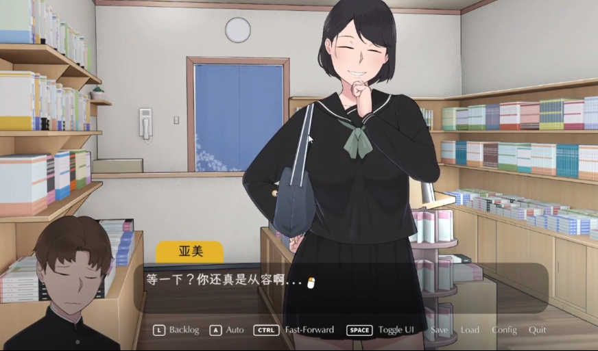 season of loss全动态CG解锁版