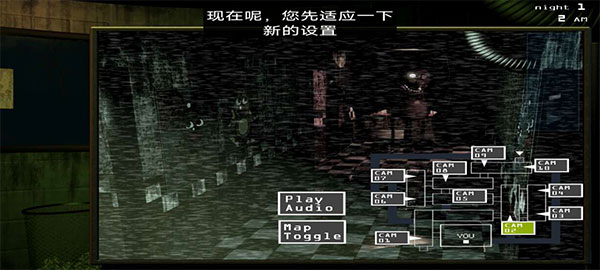 five nights at freddy's3中文版