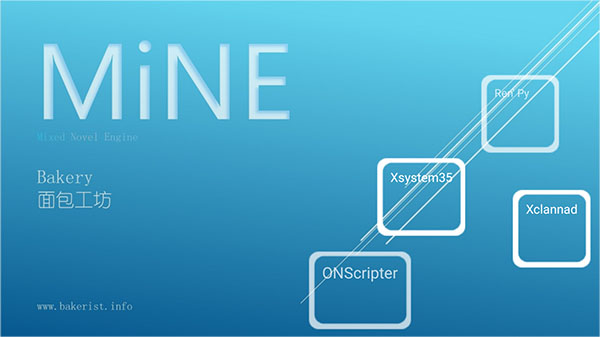面包工坊mine模拟器