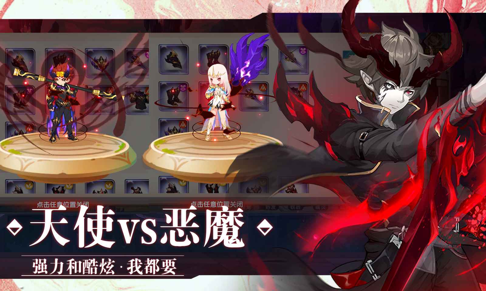 万物之上觉醒全宠物图鉴版