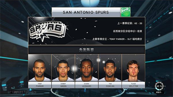 nba2k15中文版