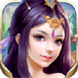 斗破千军体验版