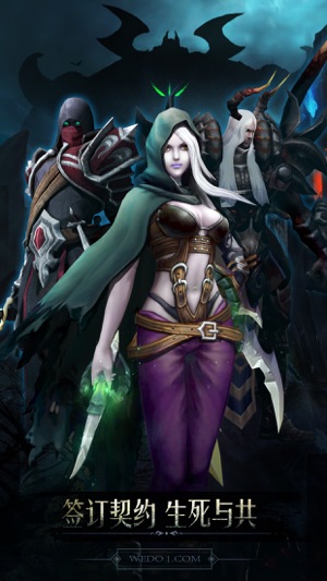 黑暗城堡九游版