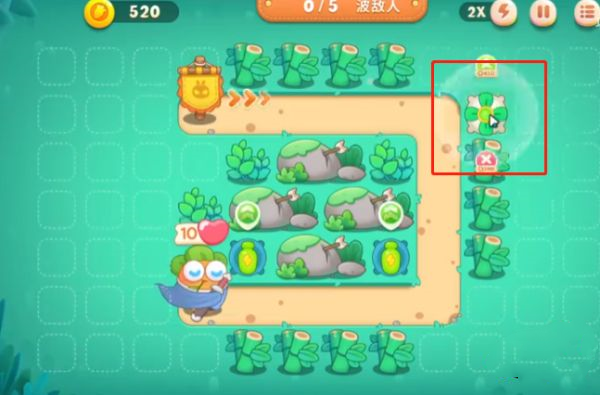 保卫萝卜4手游官方版