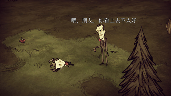 饥荒巨人国内置功能菜单版