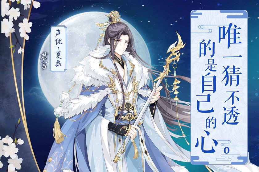 七色（0氪送神权）