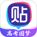 百度贴吧官方版