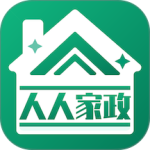 人人家政