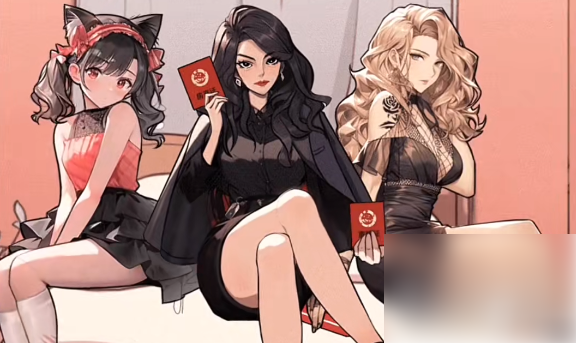 《文字找茬大师》帮男生找到幸福选谁攻略