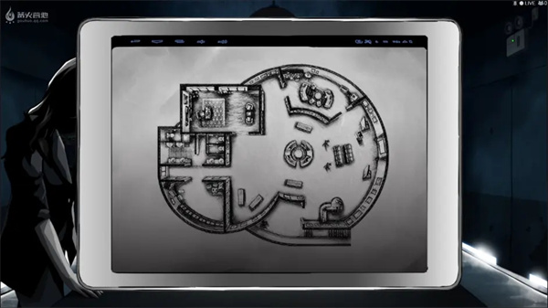 疑案追声中文版