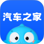 汽车之家app