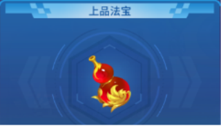 经典捕鱼千炮版