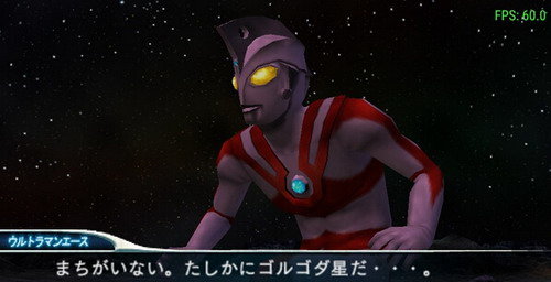 奥特曼格斗进化0psp中文版