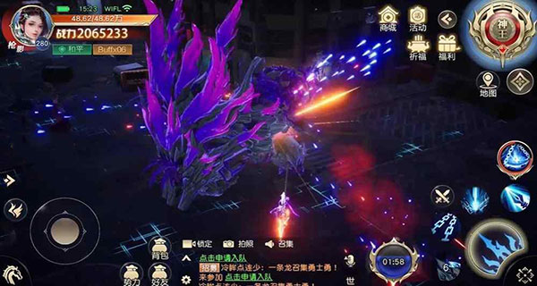 太古神王2（0.05折）