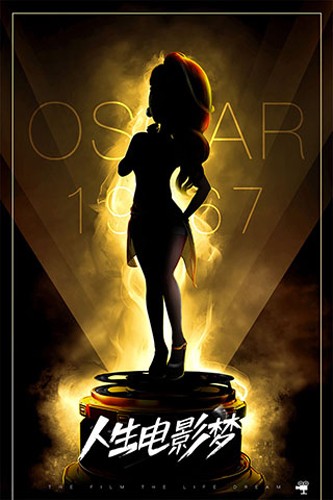 疯狂大派对九游版