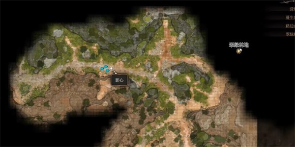 《博德之门3》隐形药水获得方法攻略