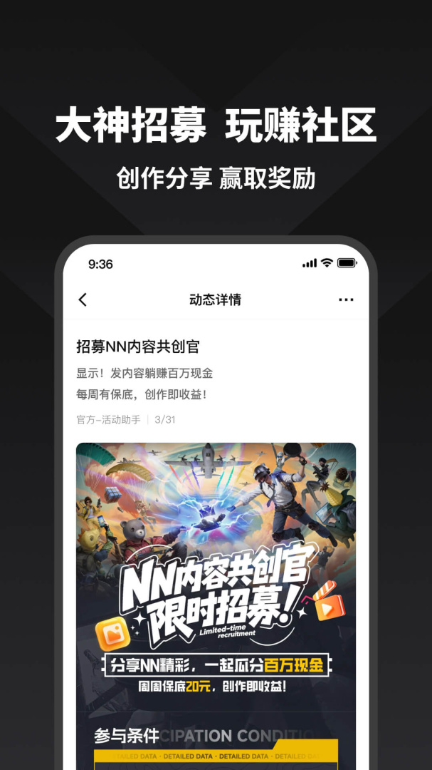NN