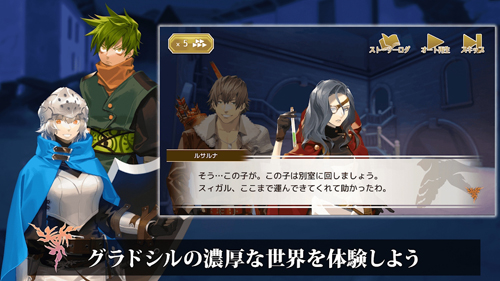 黄昏的古拉德希尔