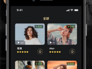 深夜必备聊天交友