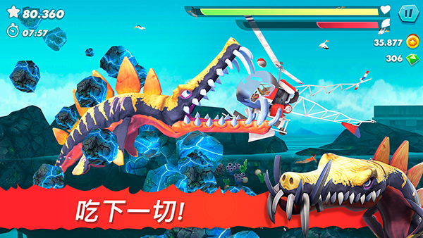 饥饿鲨进化国际版(Hungry Shark Evolution)
