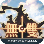 无双战意（金牌爆充亿万兆）