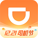 滴滴车主旧版本