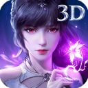 斗罗大陆魂师对决GM服