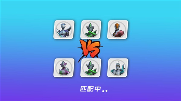 王者之挑战免广告版