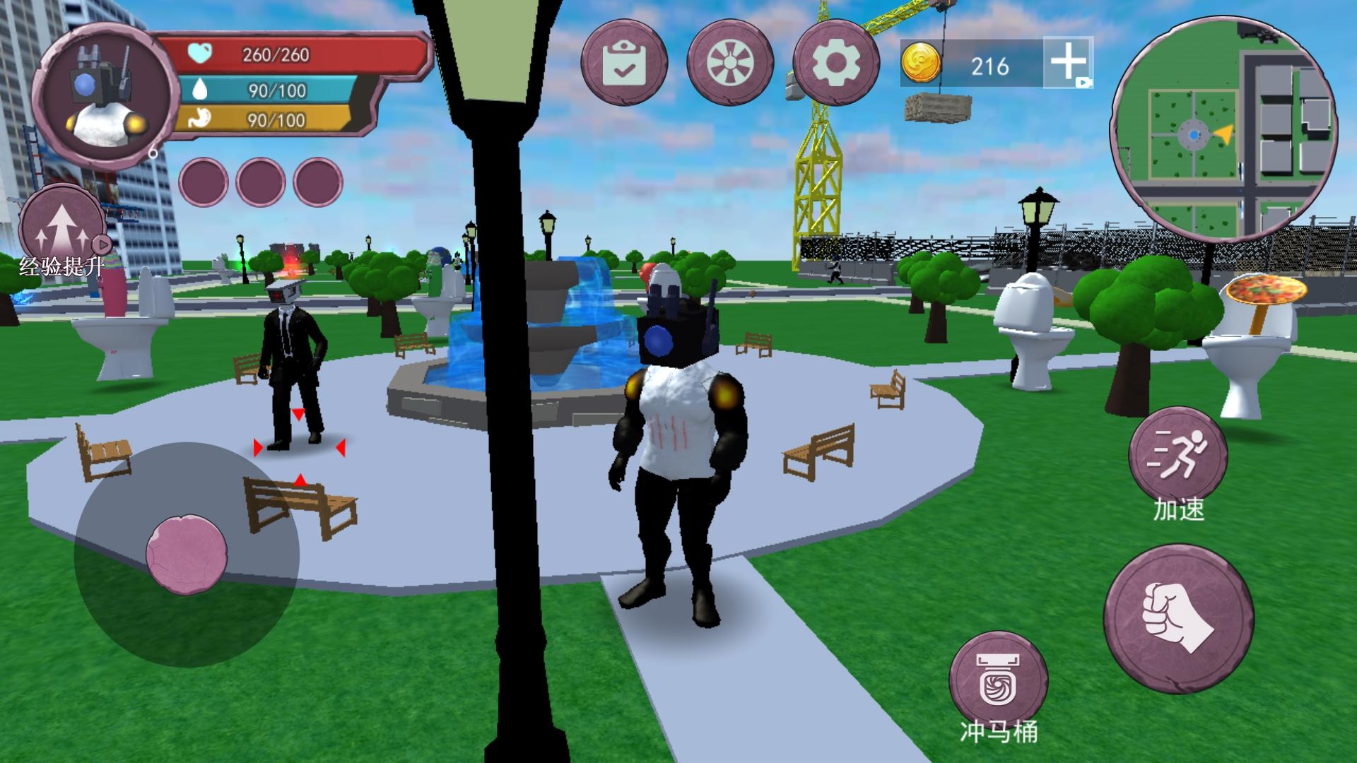 恐龙抗狼吞噬生存