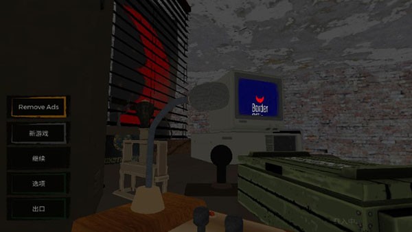 边境检察官正版