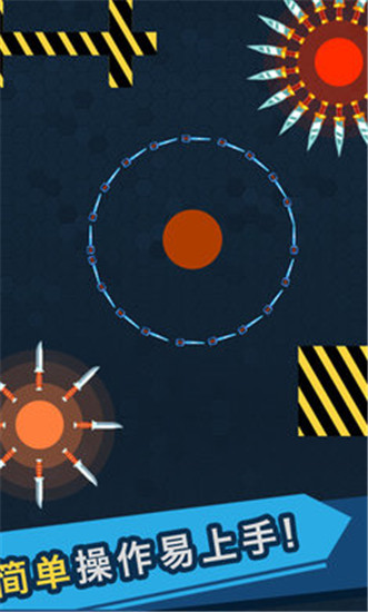 我的飞刀玩的贼帅九游版