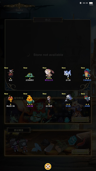 工匠物语2内置菜单版