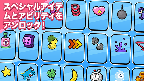 飞天小女警:狂热猴军团