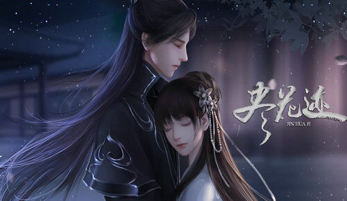 水浒寝取传汉化版