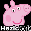 小猪佩奇五夜后宫