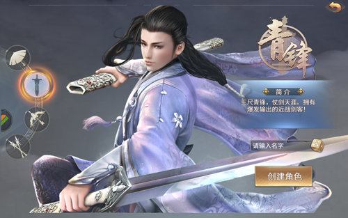 天书残卷(0.1折)