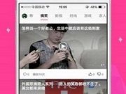 轻阅破解版手机软件